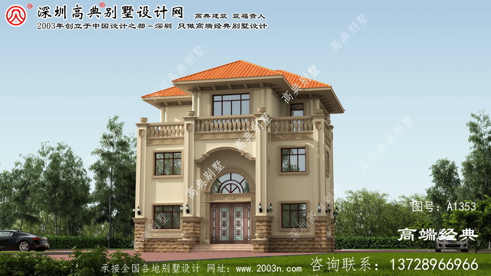 广宗县农村房屋房设计图