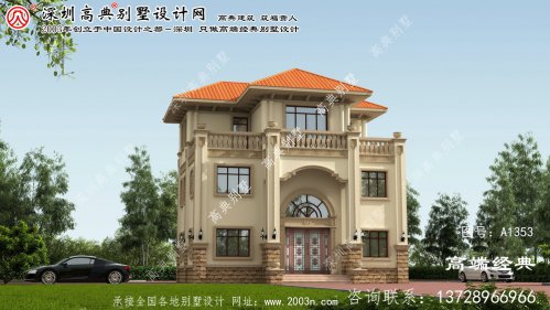 广宗县农村房屋房设计图