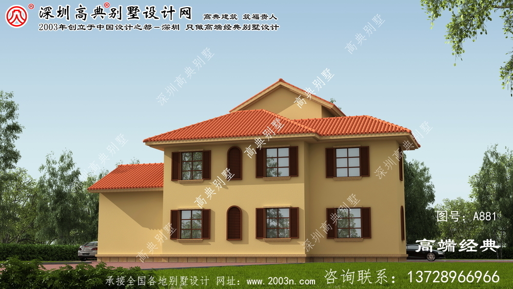 镇平县二层半房屋设计图
