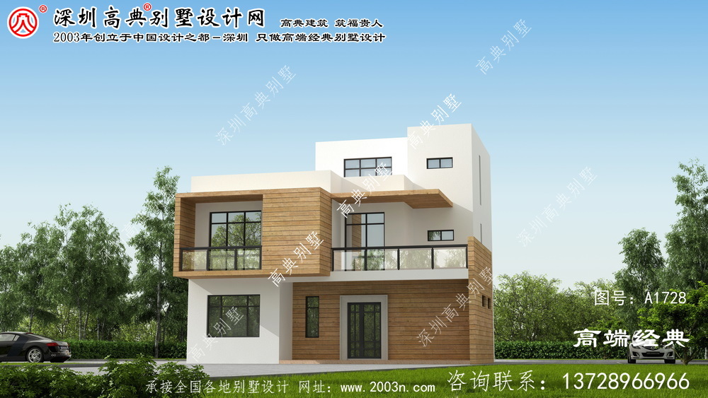 龙山县三层现代风格的平顶房屋,整体时尚有型