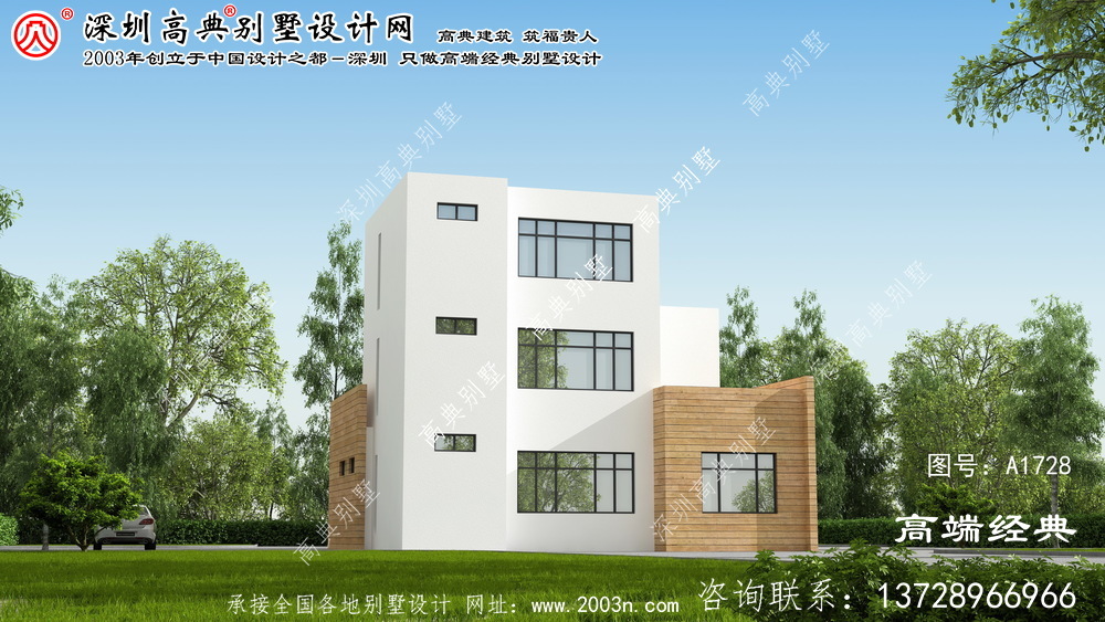 龙山县三层现代风格的平顶房屋,整体时尚有型