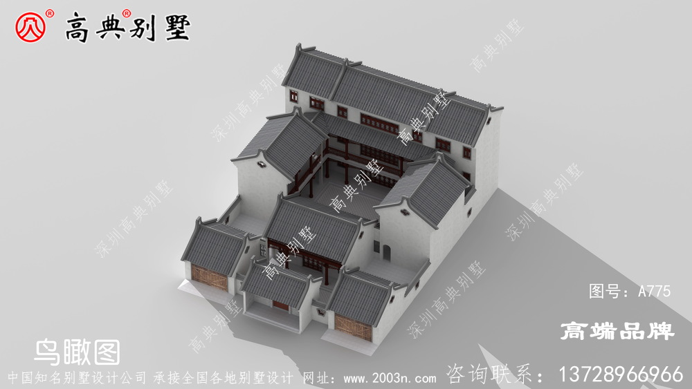 中式三层庭院房屋，让你的家与众不同