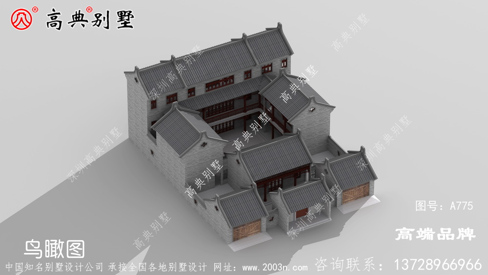 中式三层庭院房屋，让你的家与众不同