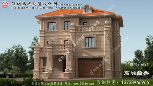 湖口县欧式风格乡村复式别墅设计图