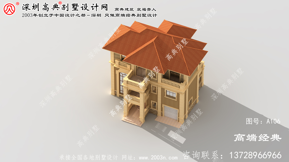 徐汇区农村建房图纸方案设计，外型精美大气
