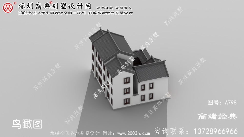 亳州市新中式自建三层庭院别墅设计图纸