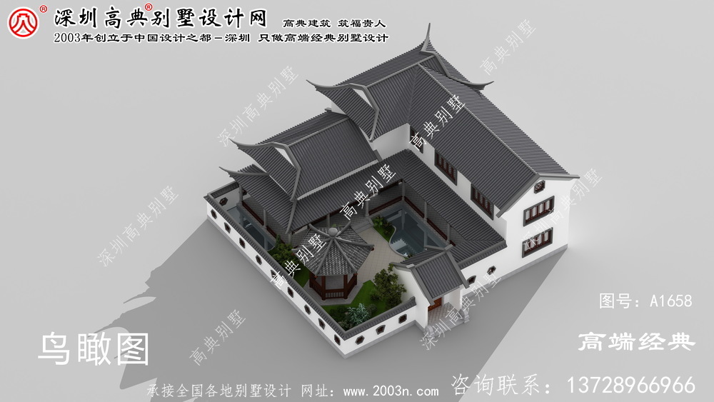灌阳县两层小别墅图片	