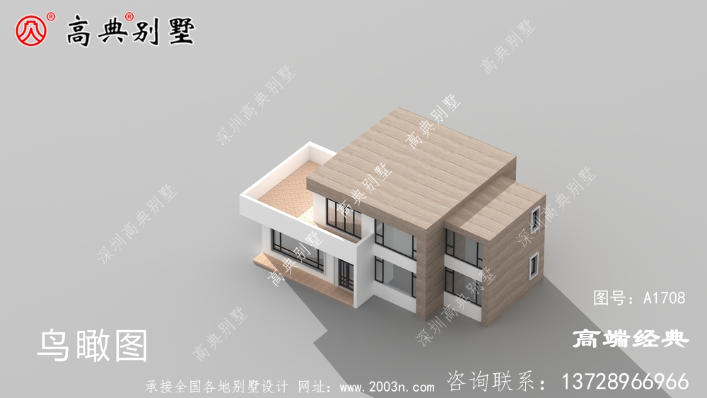 现代平屋顶设计二层楼房子户型图，预算25万安徽省天长市