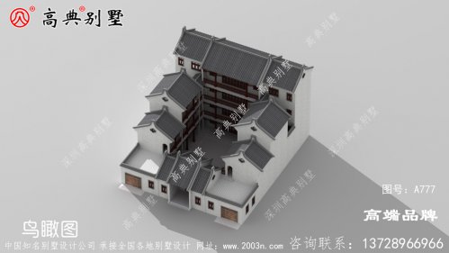这座自建造住宅简单实用 ，整体为中式建筑风格