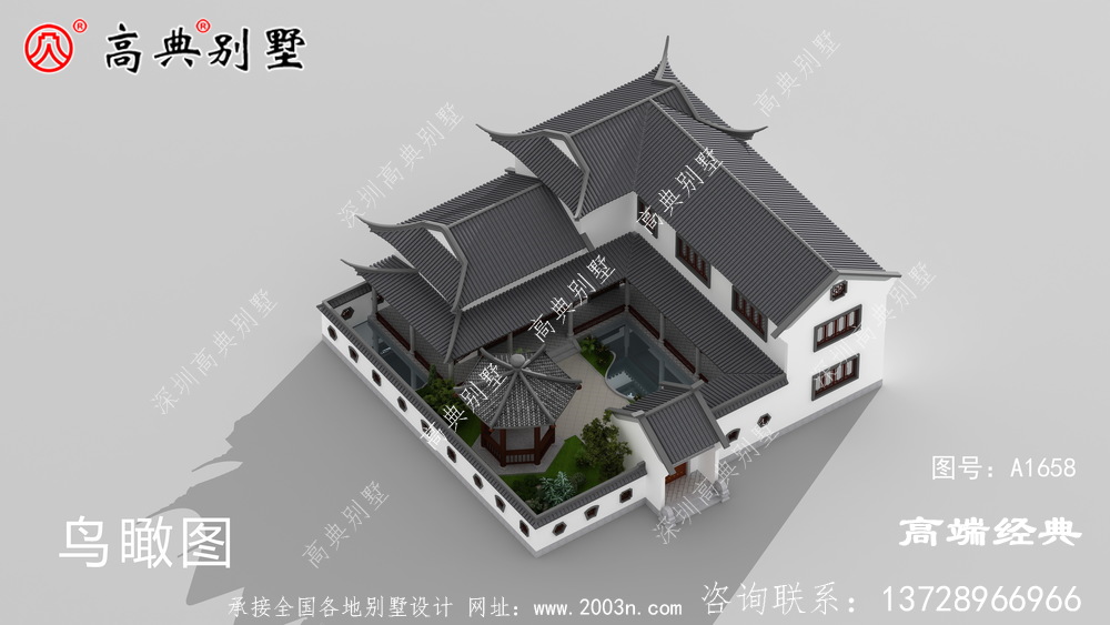 盖一栋中国最美中式庭院别墅，享受田园生活！