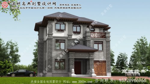 永兴县农村带院别墅设计图	