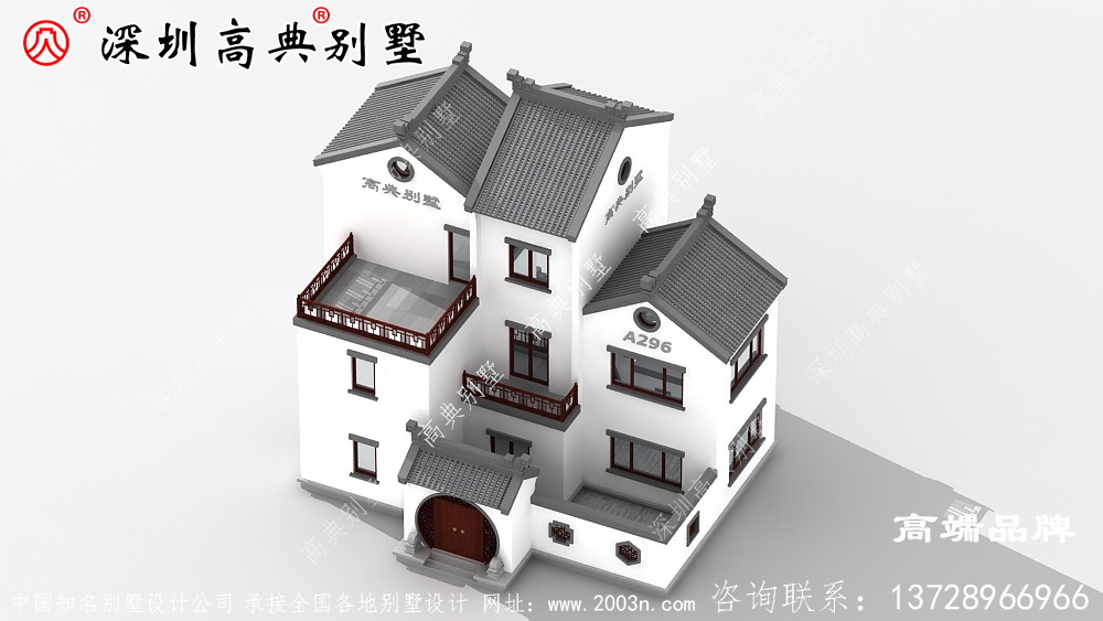 四合院别墅设计图，中国豪宅的典范无疑了。