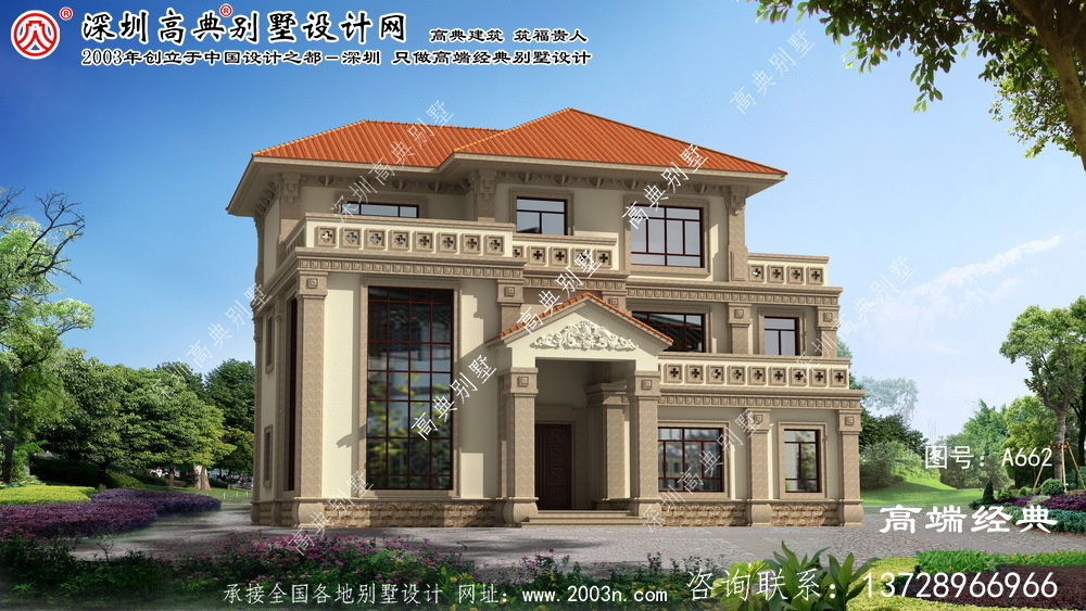 清流县欧式私人别墅设计图