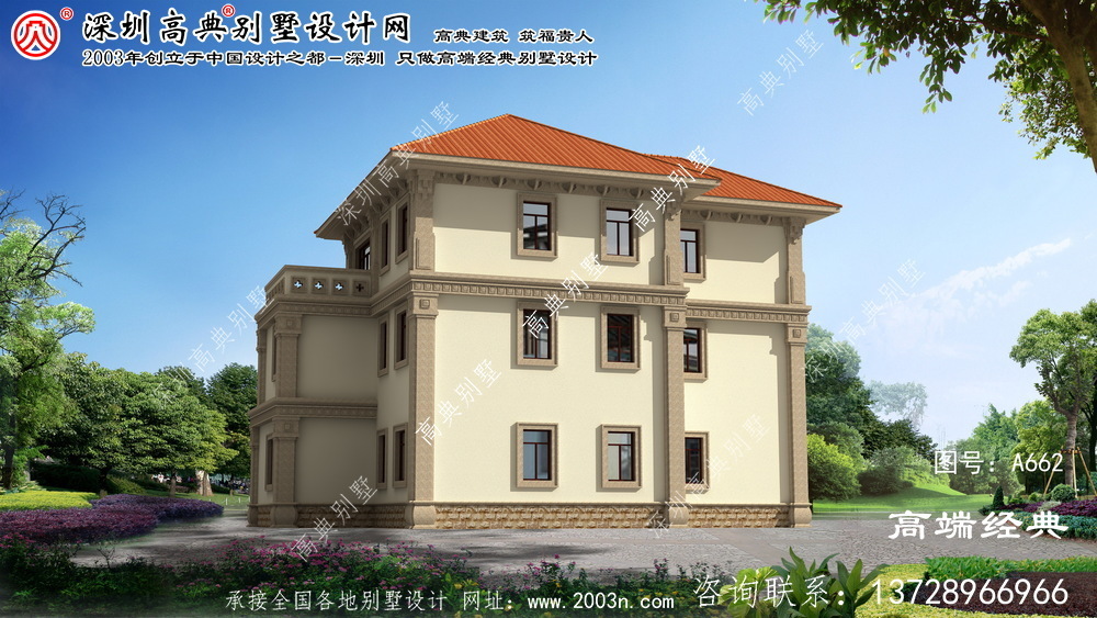 清流县欧式私人别墅设计图