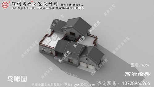 双鸭山市农村实用自建房设计图	