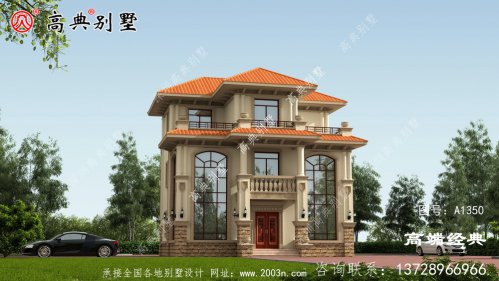 庆阳县乡村自建房设计	