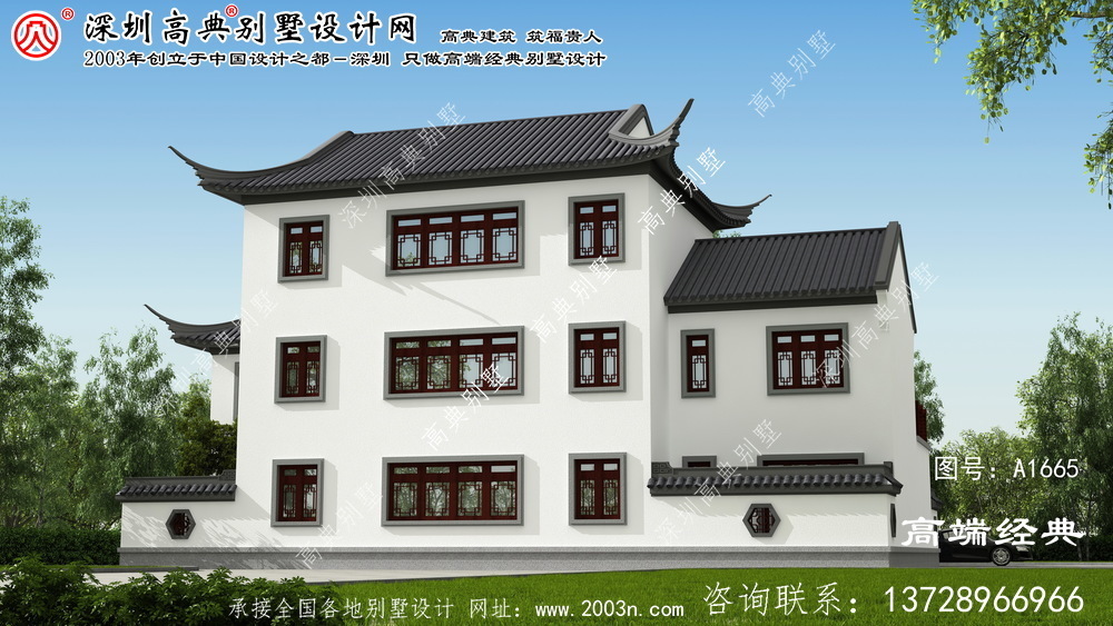 平顺县农村自建房三层半设计图