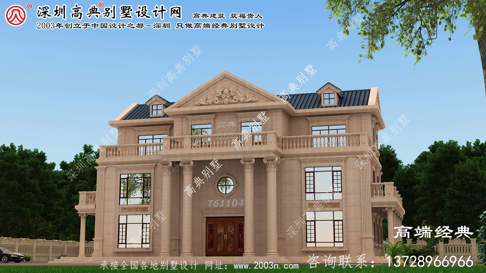 阿巴嘎旗欧式三层石头别墅设计效果图。