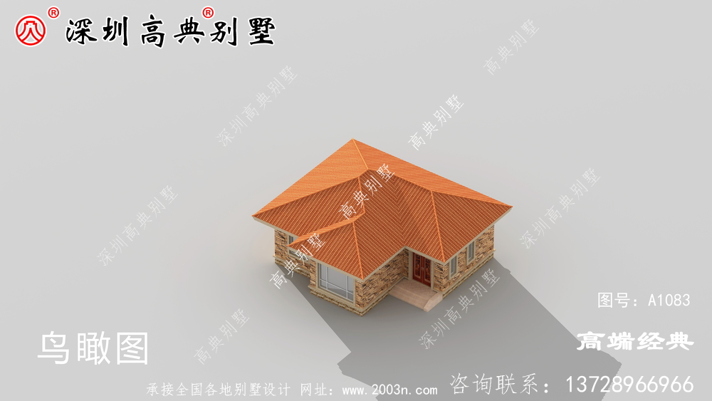 新款现代一层小别墅设计图，农村自建平房推荐户型