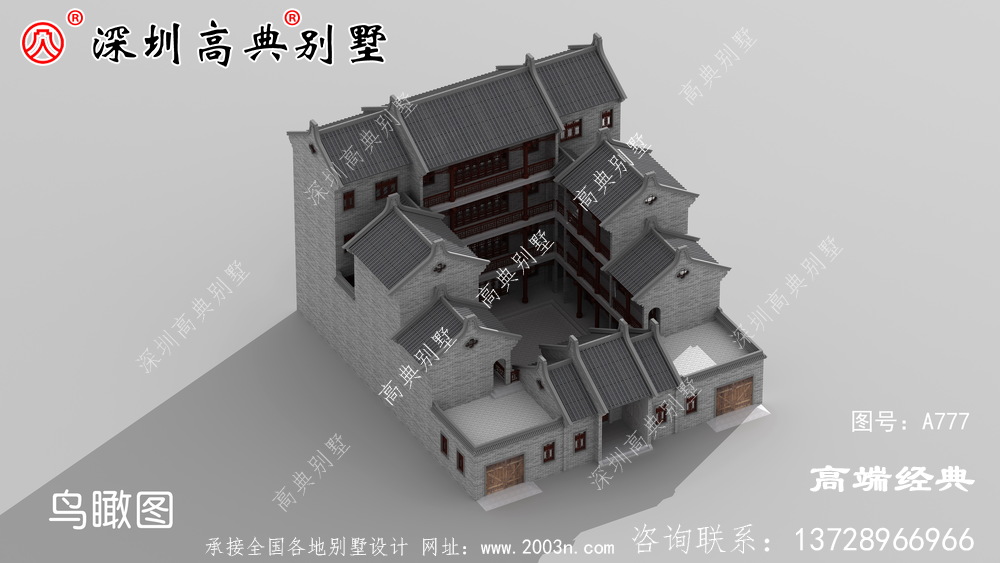 中式庭院别墅中式外观效果图，简洁而不失精致