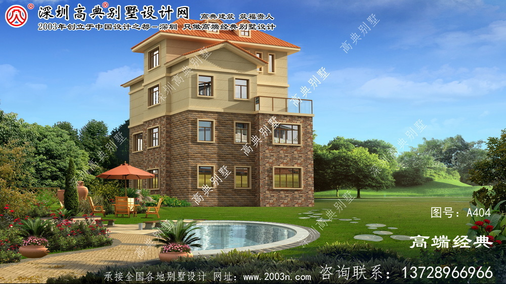 鸡东县农村四层房屋设计图	