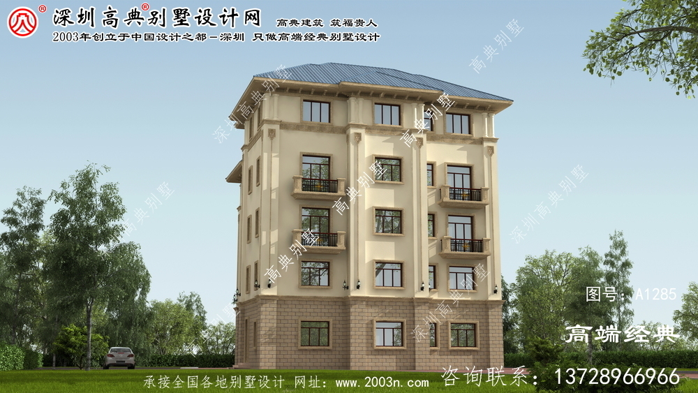 灵寿县农村房屋五层设计图