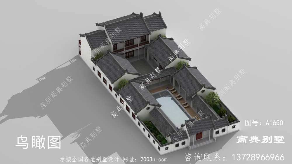 中式风格的别墅