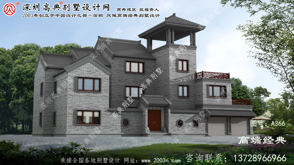 宁海县新中式院子别墅设计图纸