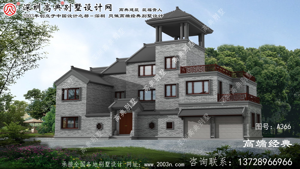 宁海县新中式院子别墅设计图纸