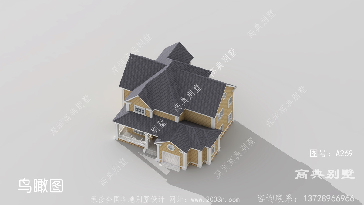 潮安县彩塘镇造房子设计工场专业别墅图纸三层半