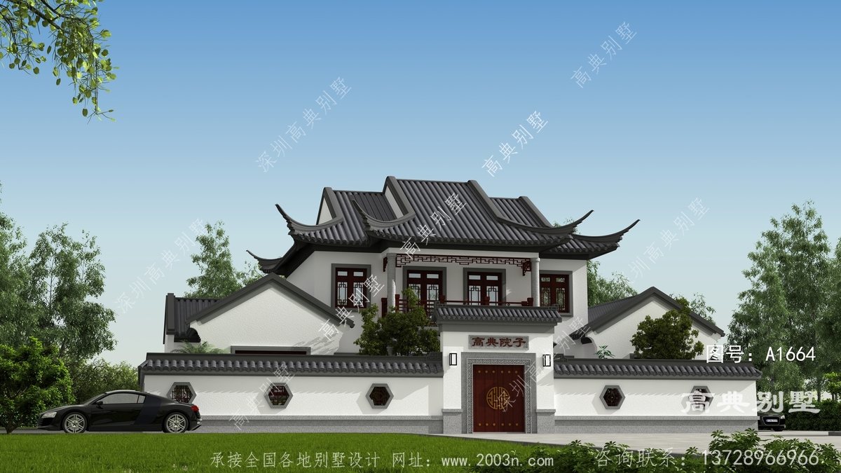 北京市东湾子村别墅案例,自建房设计图纸小别墅二层半