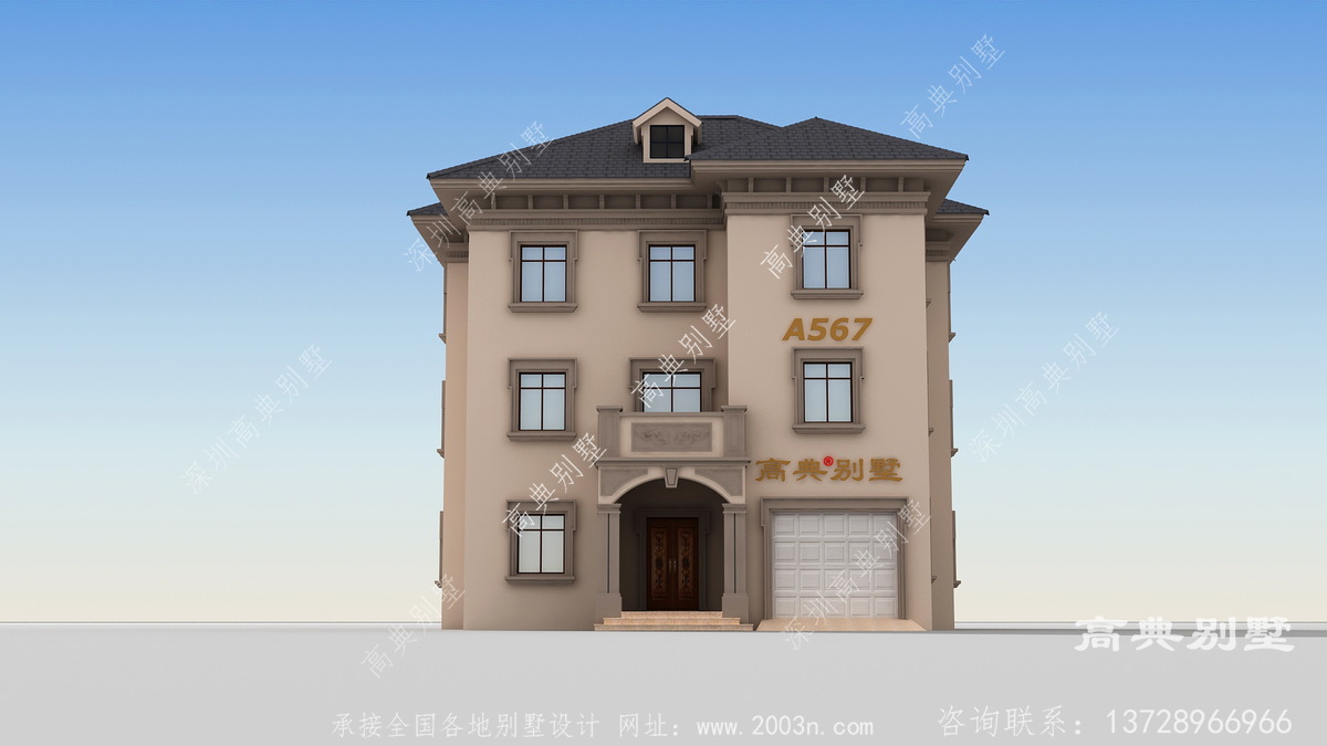 濮阳市任丘路民宿设计工场构思10米宽自建房设计图