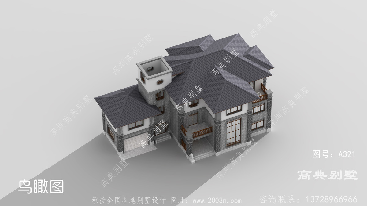 湖南省永州市朱家村村房案例12米架空别墅图纸