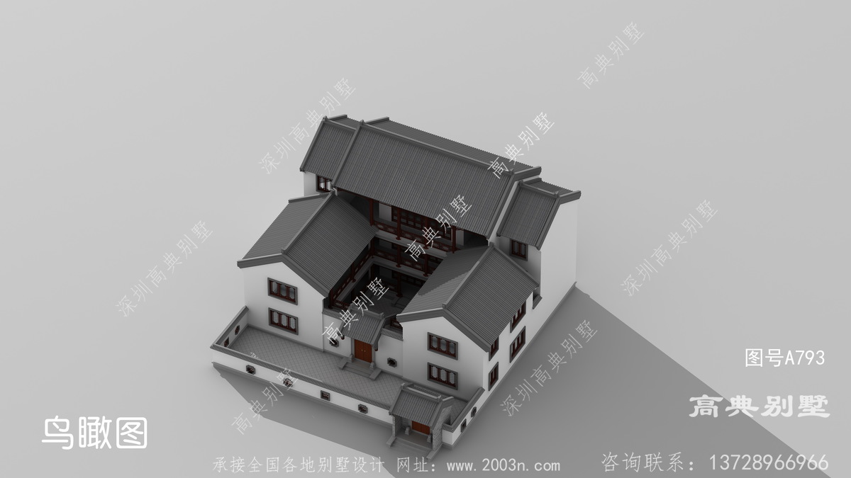 绵阳市杨家镇造房子设计服务单位建设农村建房设计图