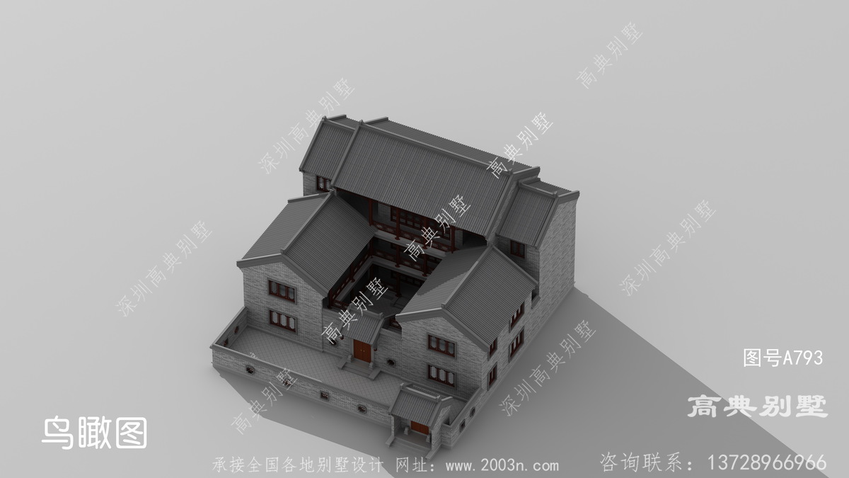 山东省枣庄市张庄村住房案例带图纸别墅建筑模型