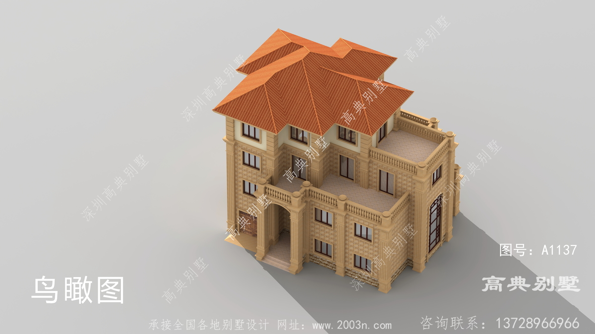 镇远县尚寨乡造房子设计坊专做二层小别墅图纸