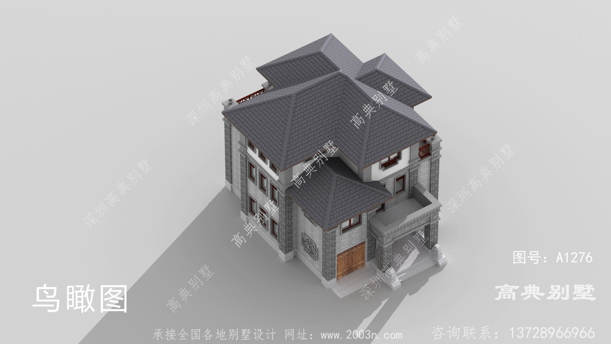 山东省枣庄市滕州市自建房案例超现代平顶别墅图纸