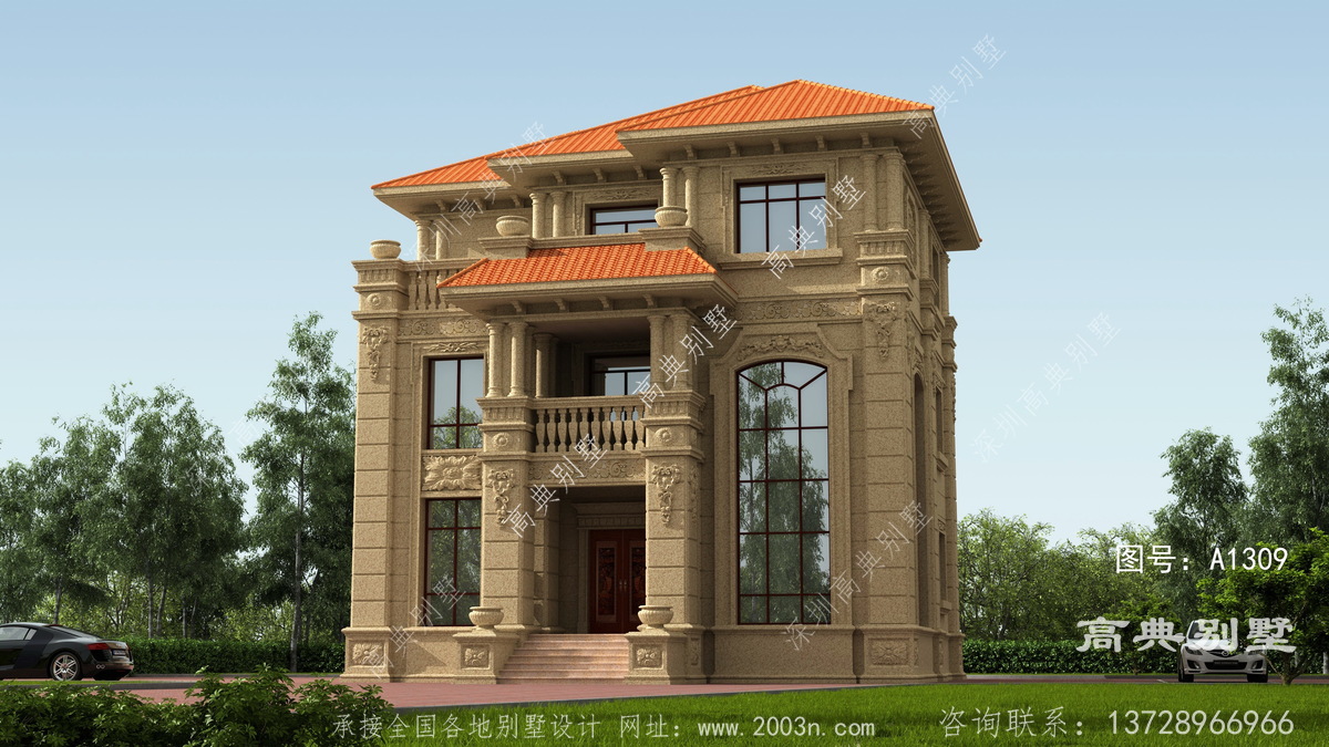 马关县古林箐乡房屋设计媒体原创自建房飘窗外观图
