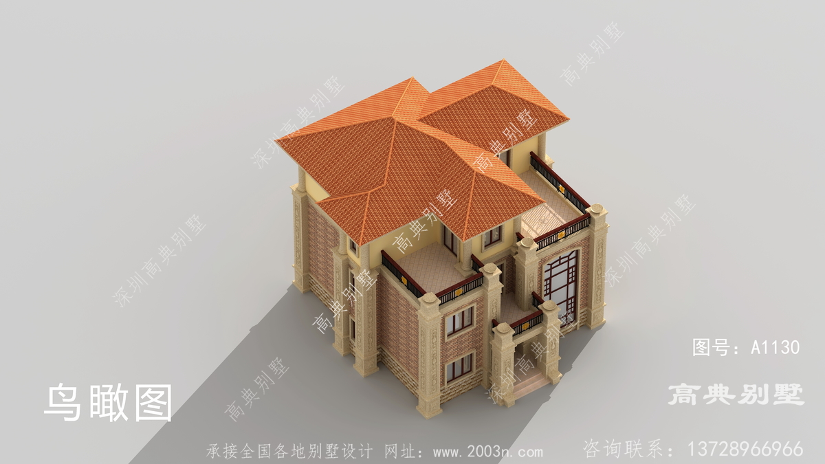 湖南省湘西龙山县水桶村三合院案例带建筑说明的别墅图纸