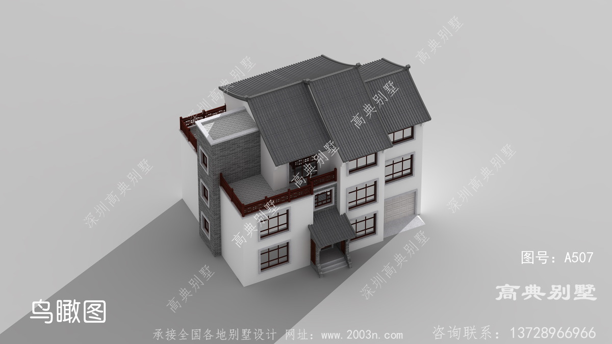麟游县九成宫镇自建房设计媒体建设盖楼房的施工步骤图片