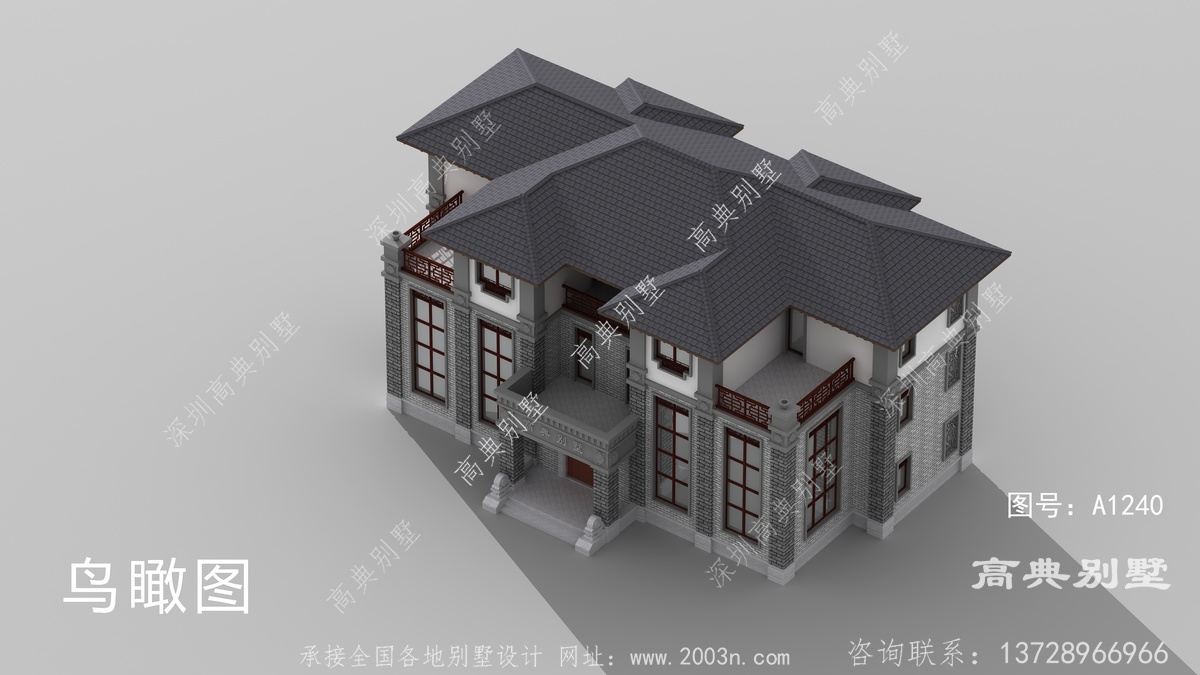 湖南省永州市李家巷村民房案例一层框架自建别墅图纸