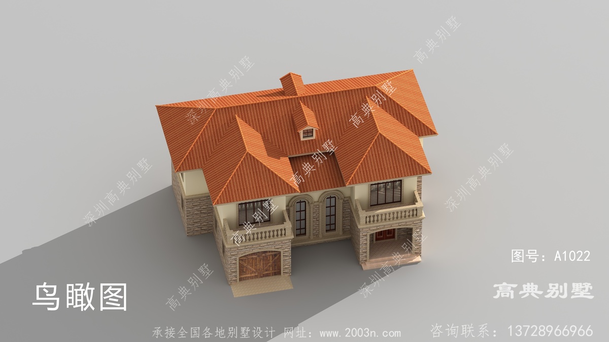 临沧市邦东乡民宅设计媒体案例乡下造房子设计图