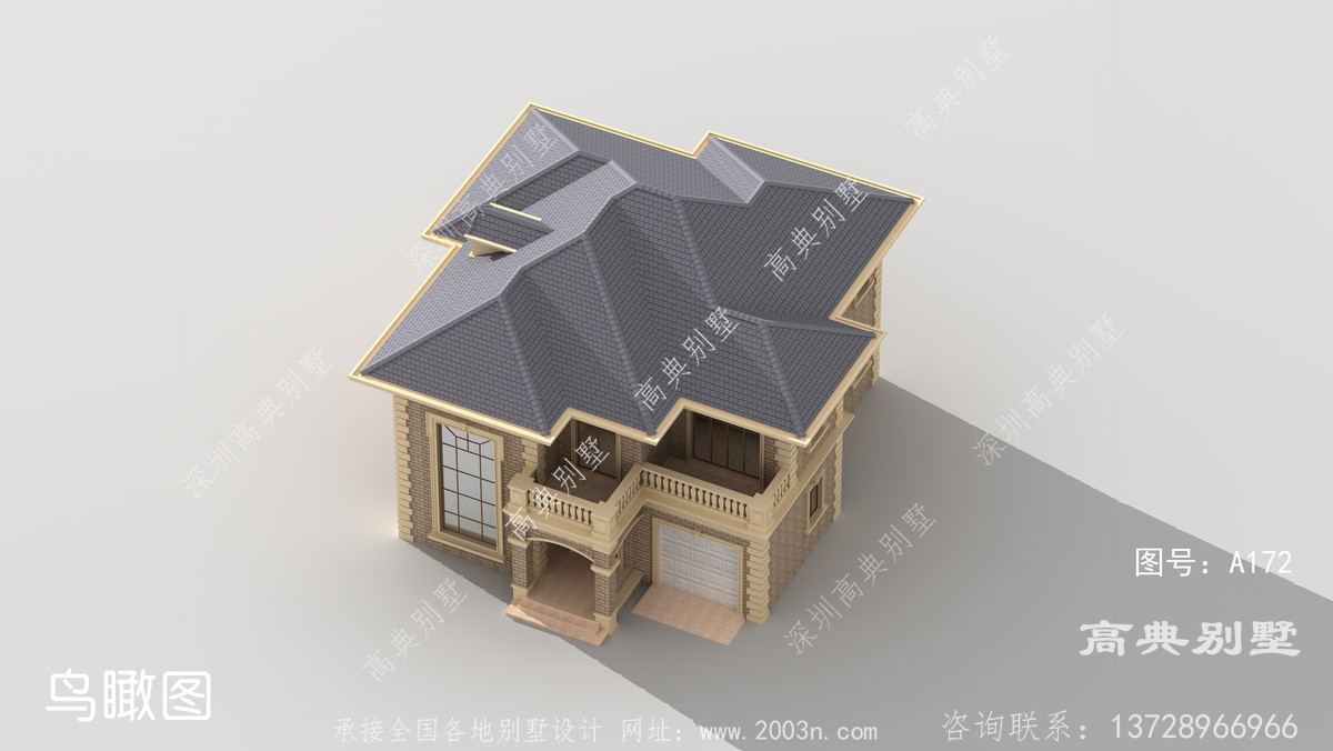 大埔县枫朗镇造房子设计单位新作农村房屋三层半设计图