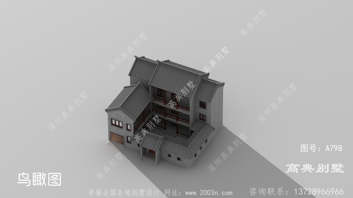 湖南省怀化市红星村房屋案例19米x15米农村别墅图纸