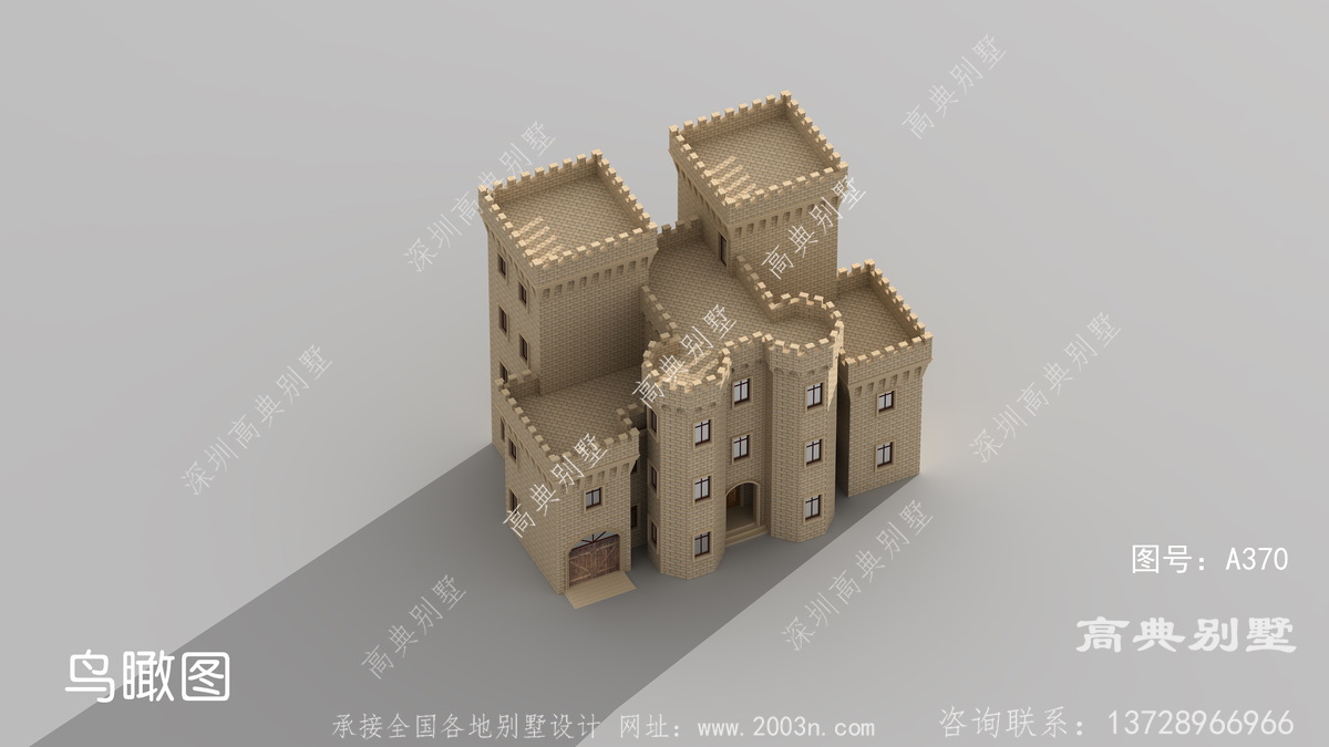 江西省宜春市半边山村三合院案例二层别墅设计图纸全套样版