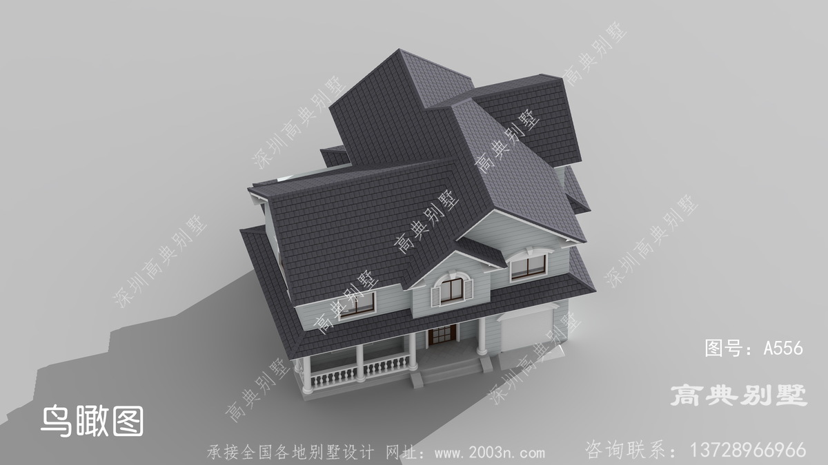 江苏省大丰市晋北村四合院案例自建房天窗的设计方案
