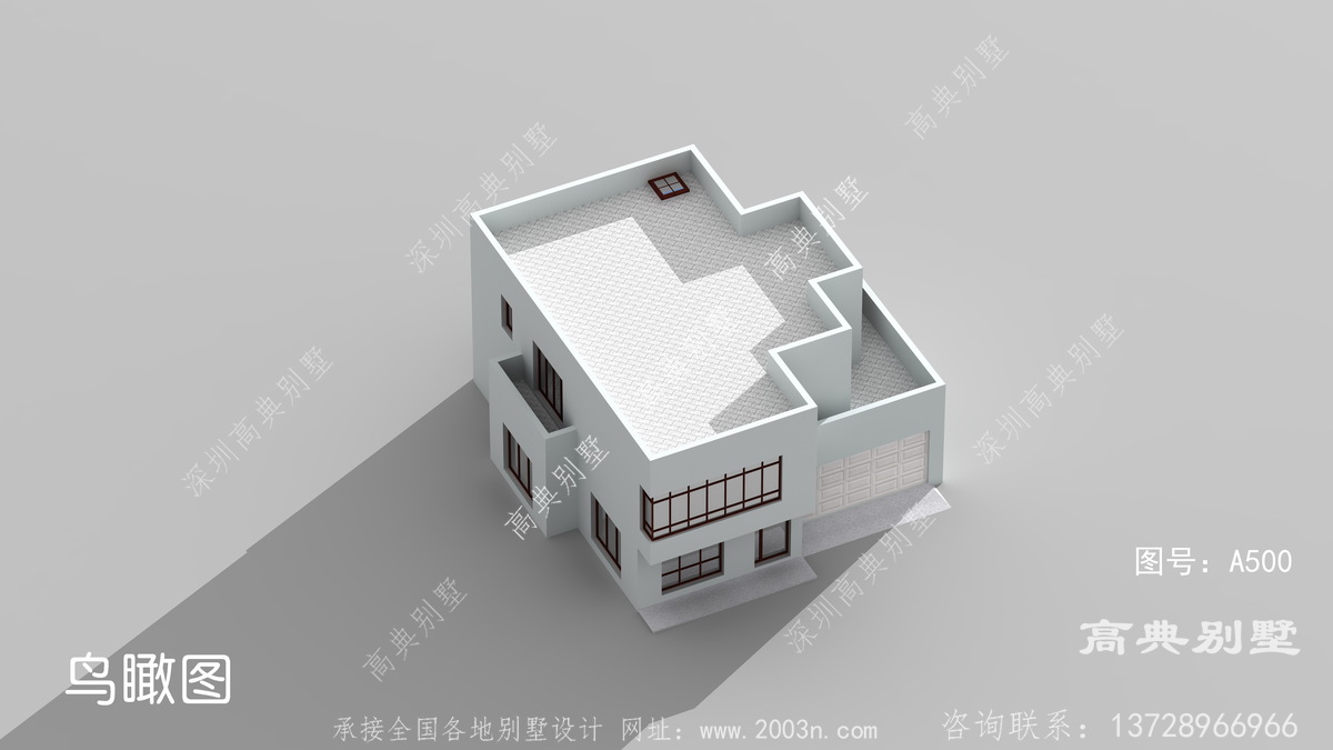 洪江市土溪乡盖房子设计梦工坊创造一层乡村别墅设计