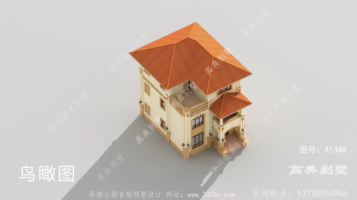 井陉县南芦庄村房屋案例,温州钢结构别墅图纸