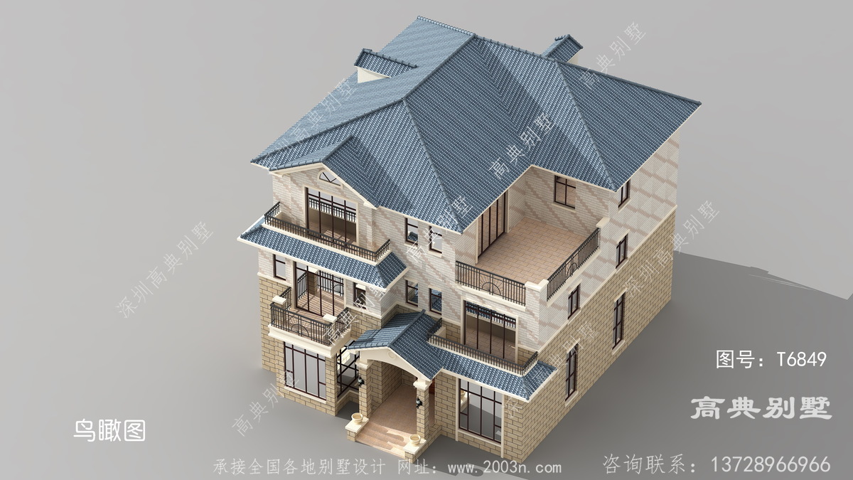 旺苍县双汇镇民房设计公司定制房子设计图自建