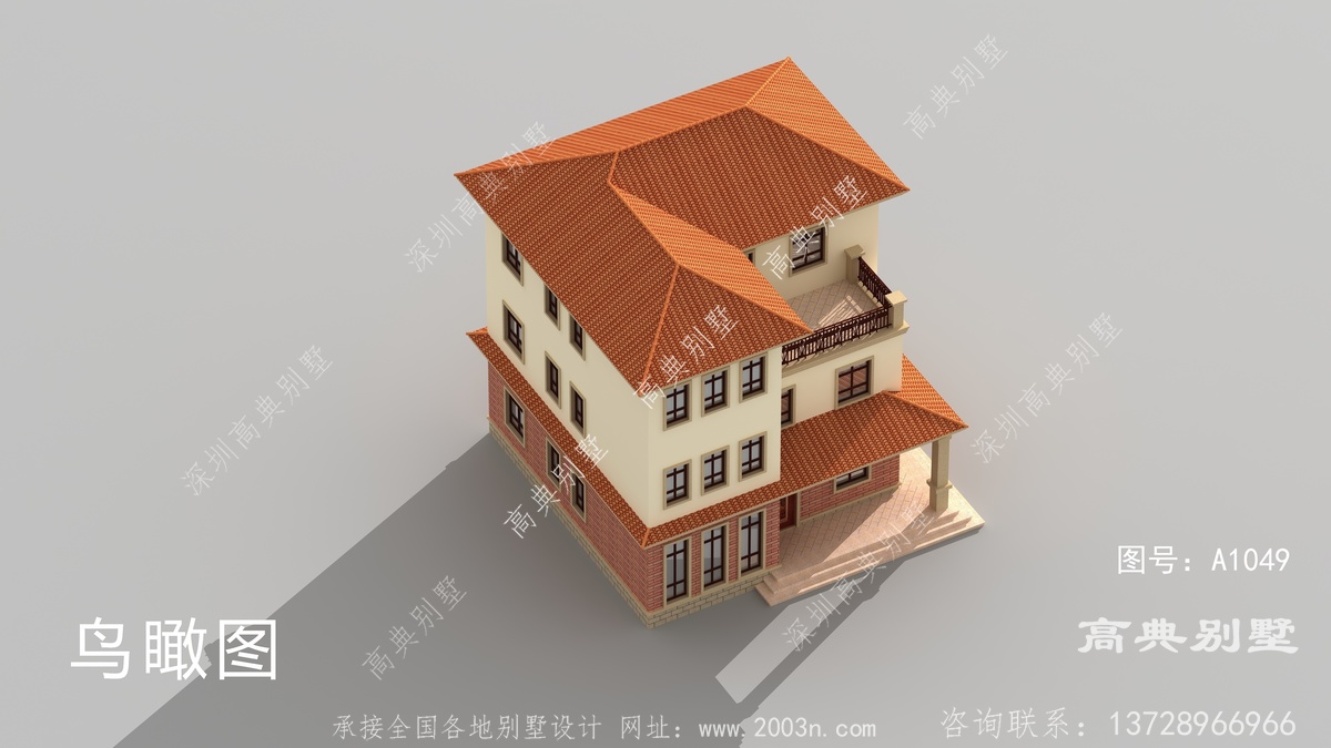 金平县大寨乡民宅设计工场创造l型别墅图片大全